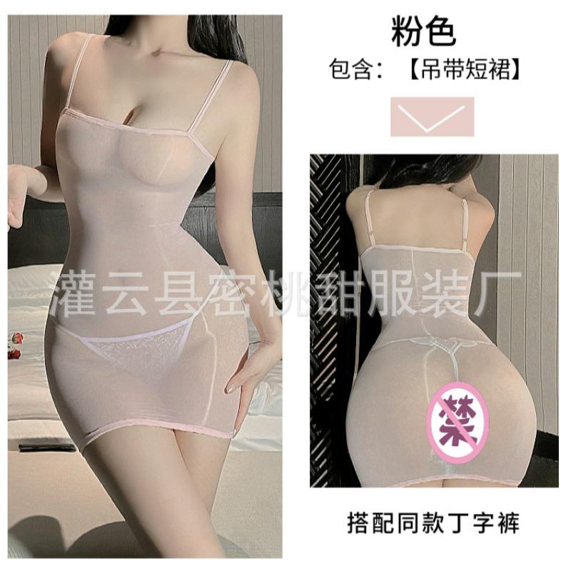 Sexy underwear pure desire transparent suspender hip wrap oily stockings sexy oily see-through tube top short skirt temptation nightdress