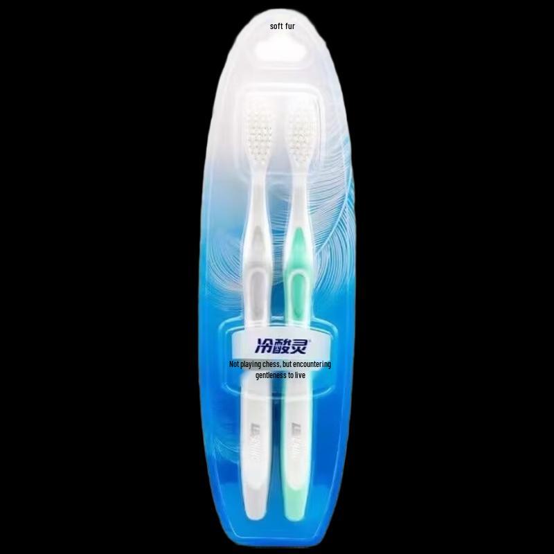 LengSuanLing Silk-Soft Gum Care Toothbrushes