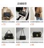 Shoulder bag 2025 classic rhombus embroidery thread small square bag high-end small fragrant bag female texture commuter messenger bag