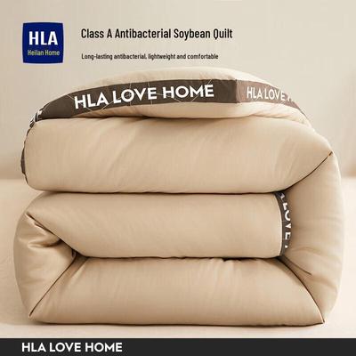 Heilan Home All-Season Soybean Fiber Quilt
