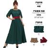 Halloween, Odyssey movie Penelope costume, medieval dress cos cosplay costume