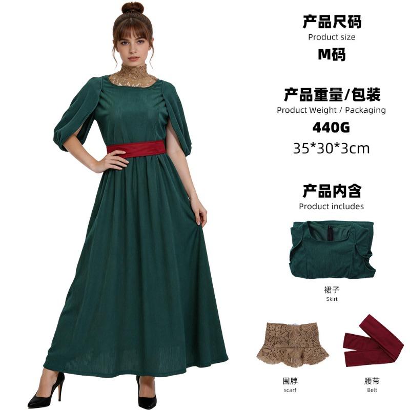 Halloween, Odyssey movie Penelope costume, medieval dress cos cosplay costume