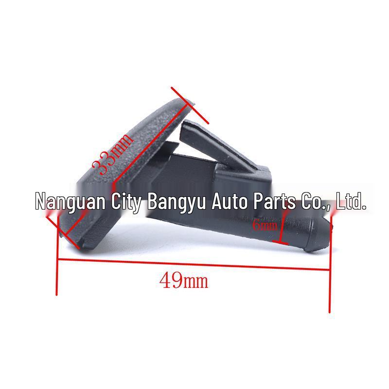 Car Hood Rain Deflector Windshield Washer Nozzle 61601384859