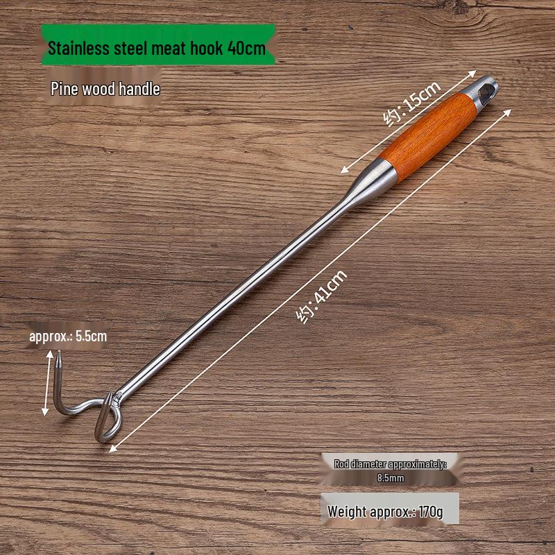 Stainless Steel Braised Meat Hook with Knife Handle - High Temperature Resistant for Kitchen Use