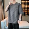 Short Sleeved T-shirt, Summer Outfit, Letter Solid Color, Loose and Simple Men's Summer Top