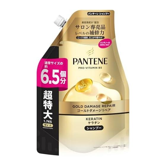 Pantene [New Model] Shampoo 1.7KG [6.5 pieces] Refill Extra Large Gold Damage Repair