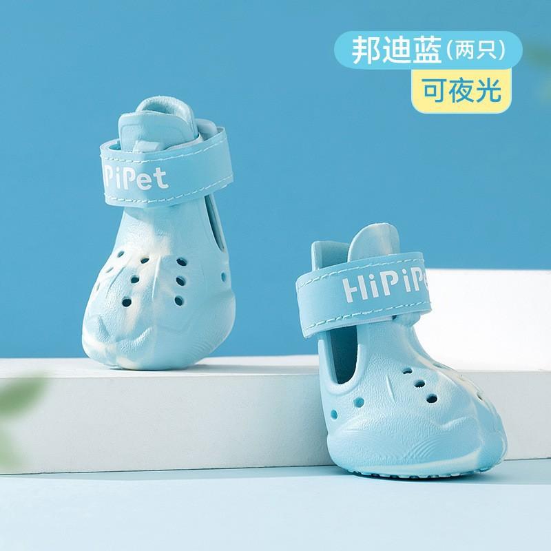 Dog Shoes Breathable Mesh Anti-Slip Soft Sole Pet Footwear Small Medium Dogs Outdoor Walking