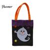 Pumpkin Ghost Printed Totes Halloween Candy Bags, Non-Woven Trick or Treat Tote Bags with Handles, Lightweight Portable Gift Pouches Cute Black