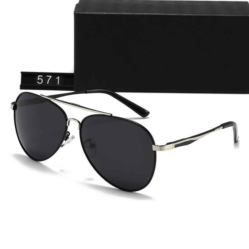 New Men's Trendy Frog Eyeglasses Casual Driving Vacation Sunglasses 571