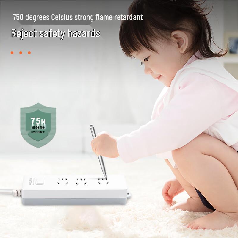 Deli 3-Outlet Power Strip with Extension Cord CN plug (adapter included)