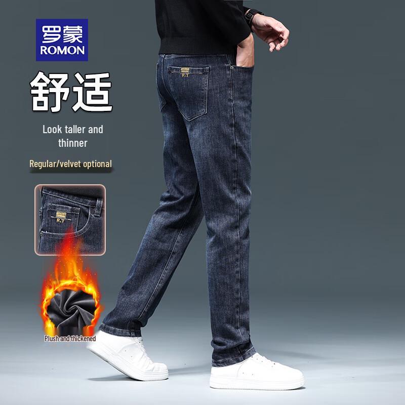 ROMON Men's Autumn/Winter Stretch Casual Jeans