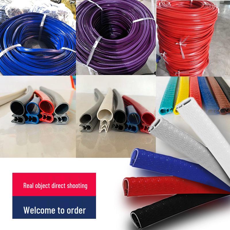 Car High-Gloss Colored Anti-Collision & Sound Insulation U-Shaped Decorative Strip