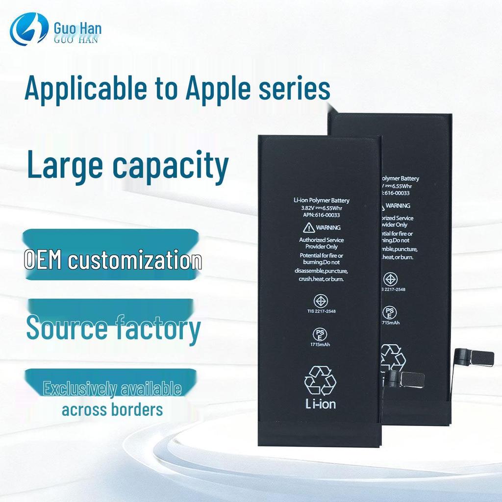 Compatible with Apple iPhone Battery Models: X/6S/6P/6SP/7G/7P/8G/8P/XR/XS MAX/11/12 Pro.