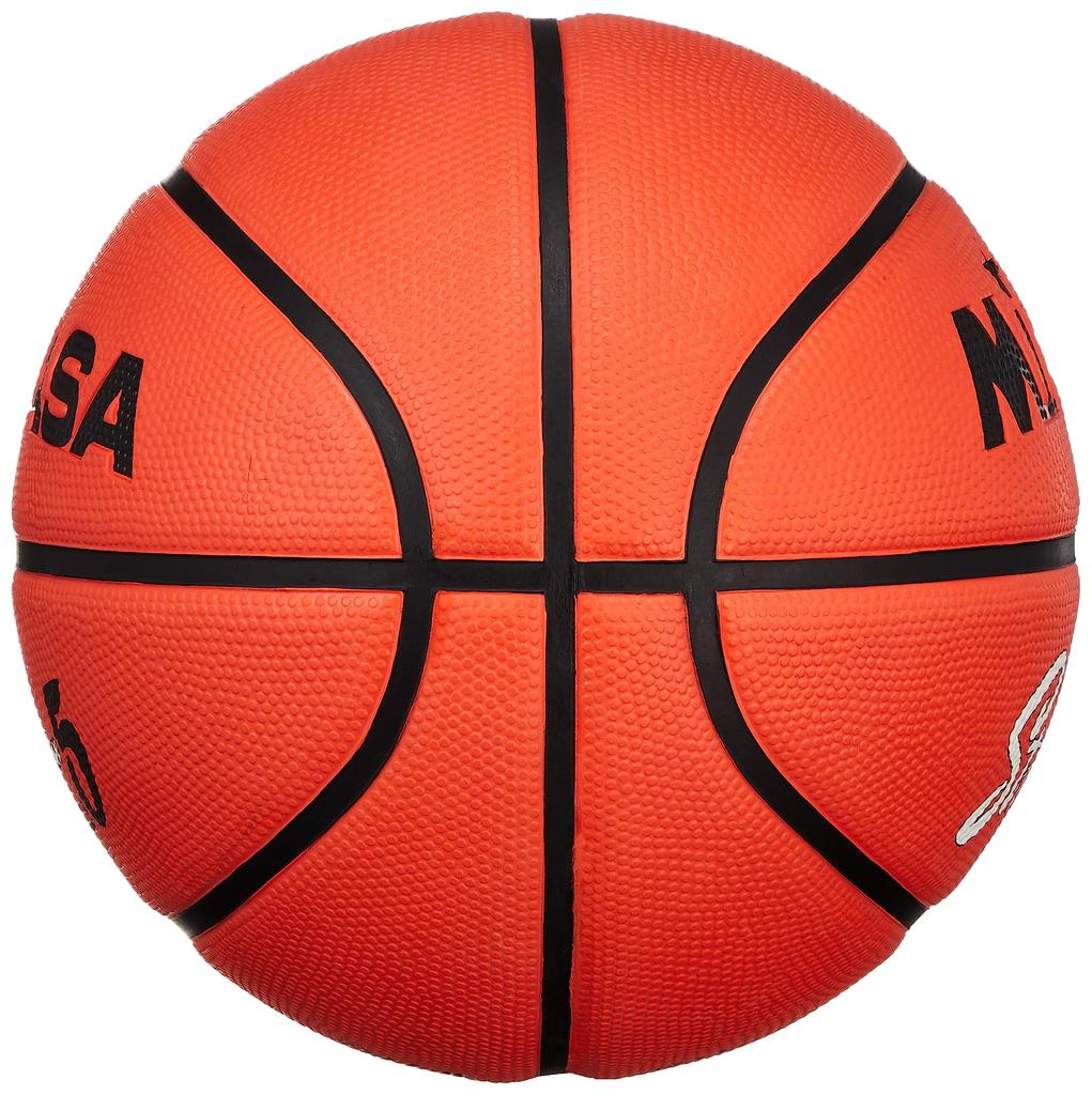 MIKASA Koszykówka Rozmiar 5, Guma, Pomarańczowy, BB502D-OBK-EC, Zalecane ciśnienie wewnętrzne: 0,490-0,630 kgf/cm²