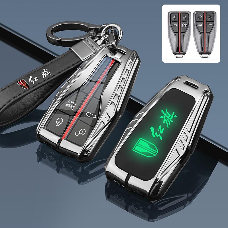 Zinc Alloy Car Remote Key Fob Case Cover For FAW Hongqi HS5 19 HS7 HS9 H5 H9 H7 L5 HS3 L9 Auto Accessories