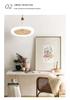 E27 Screw Mount Remote Control Fan Light Chandelier for Bedroom