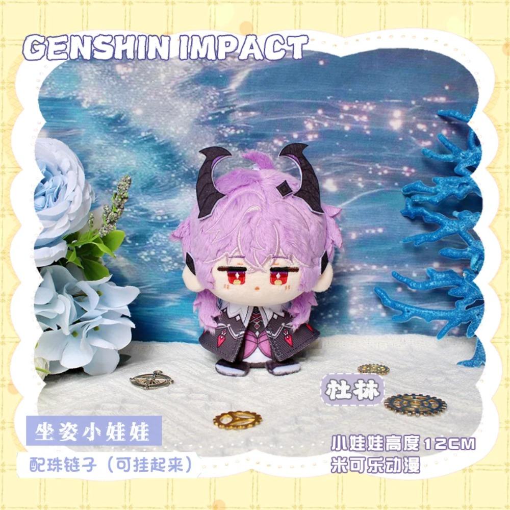Lauma Aino Genshin Dahlia Plush Doll Varka Durin Kyryll Chudomirovich Illuga Mascot 12cm Columbina Damselette Sandrone Pendant