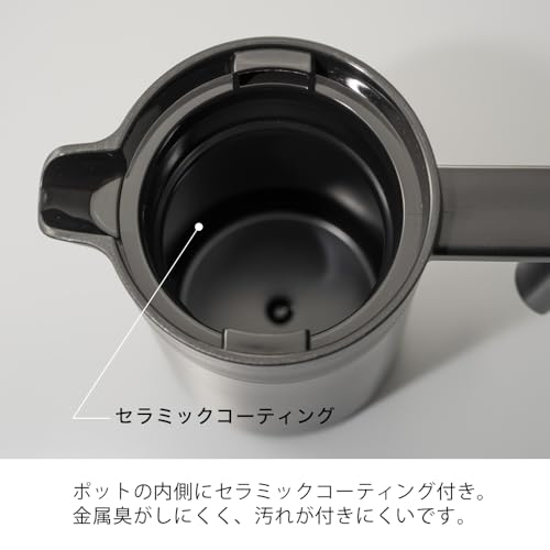 HARIO Ceramic-Coated Vacuum-Insulated Double-Layered Insulated Coffee Pot, 600ml Capacity, Black, CHP-600-B