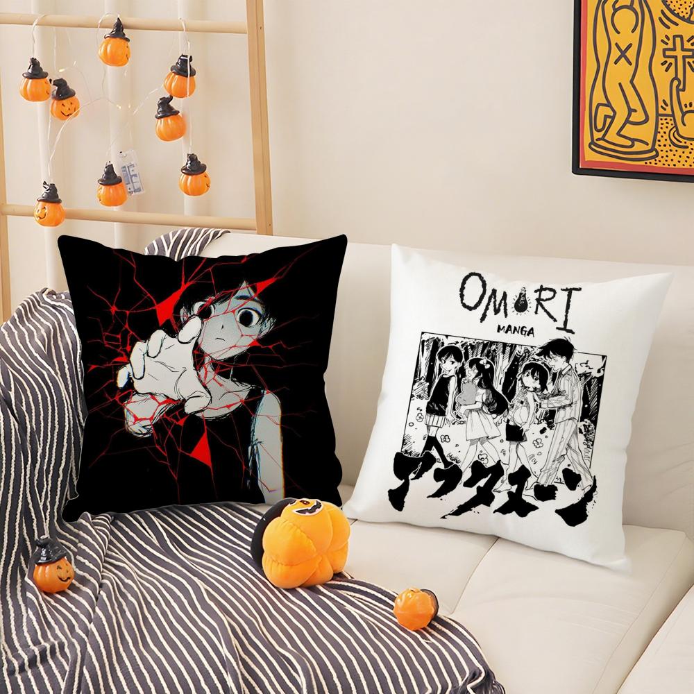 Game Anime O-Omori Pillow Case Pattern Printed Pillowcase For Living Room Sofa Cushion Cover & Bedroom Decor