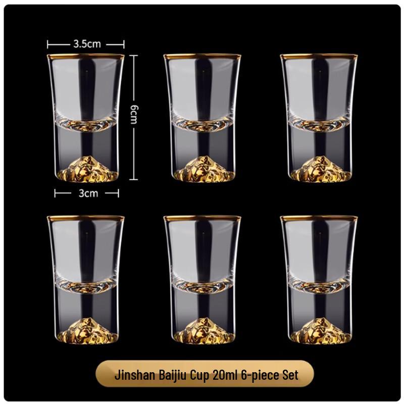 Langxi Jinshan Glass Baijiu Dispenser & Cup Set
