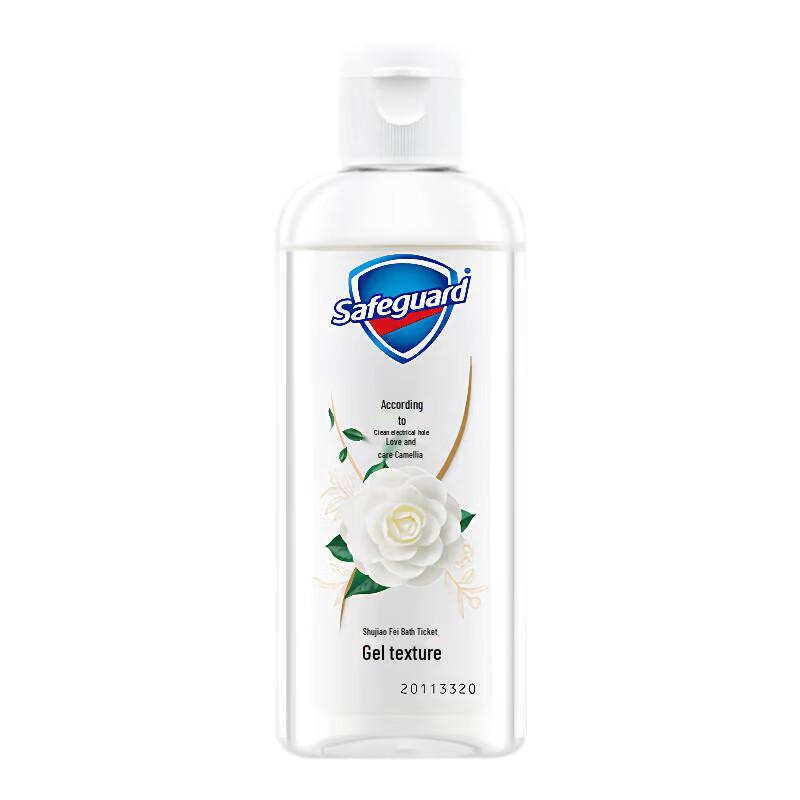 Safeguard Gentle Care Camellia Scent Shower Gel 95g