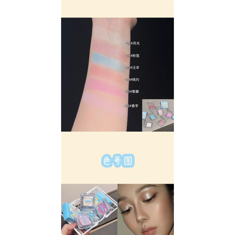 Smooth Silky Shimmery Single Color Eyeshadow Long Lasting Easy To Apply