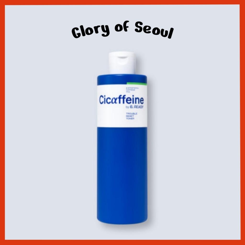 B. READY Cicaffeine Trouble Reset Toner 250mL