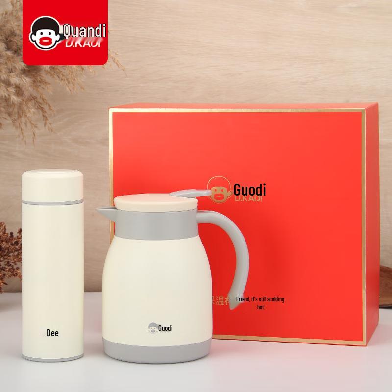 Kuangdi 304 Stainless Steel Coffee Pot & Insulated Mug Gift Set