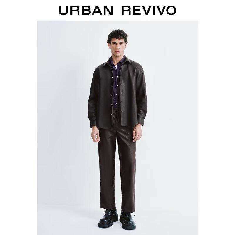 UR Men s Amber Flow Textured PU Straight-Leg Pants 32