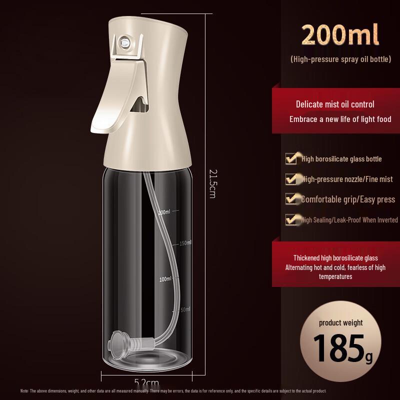 Zuozhixun High Borosilicate Glass Oil Spray Bottle