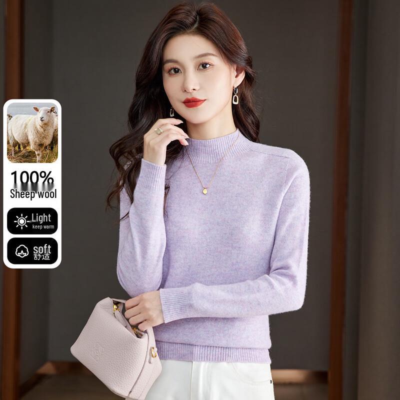 Snowflying Women's Pure Wool Half-High Collar Sweater