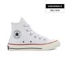 Chuck Taylor All Star 1970s Vintage Canvas Kids White 368984c