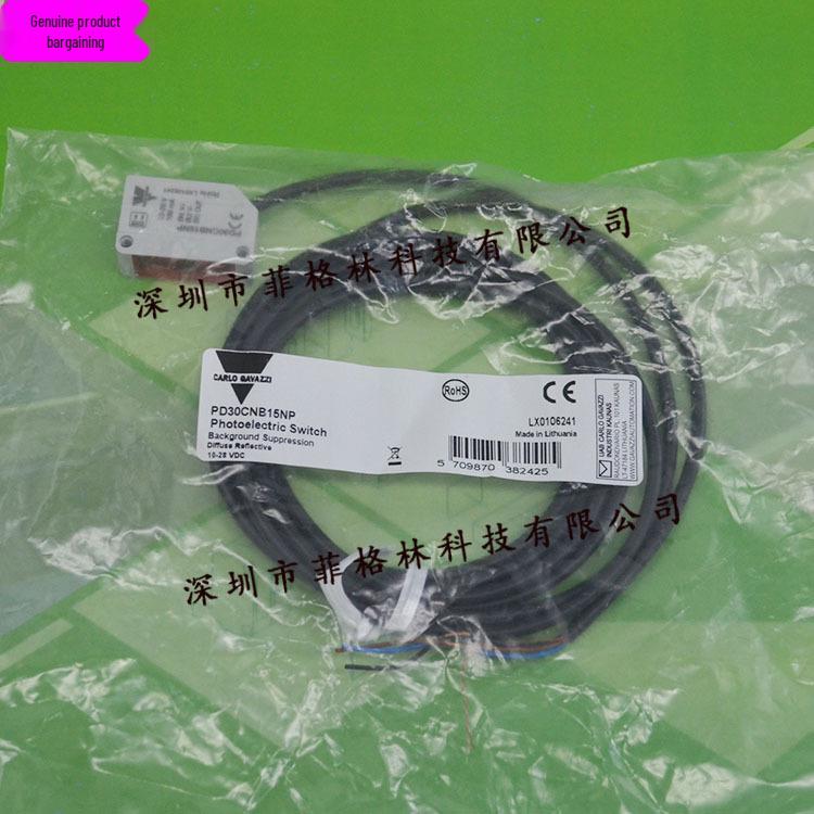 Swiss Carlo Gavazzi PD30CNB15NP Photoelectric Sensor [Real Product Photo] PD30CNB15NP