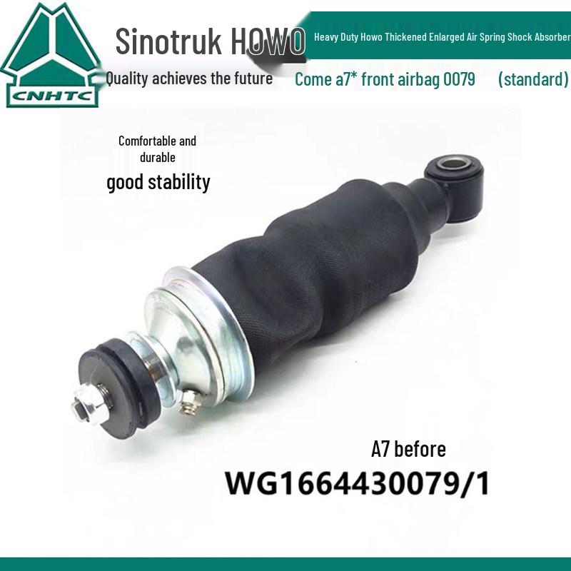 Enhanced Airbag Shock Absorber for Sinotruk Howo T7H & Shacman - Front & Rear Suspension Standard