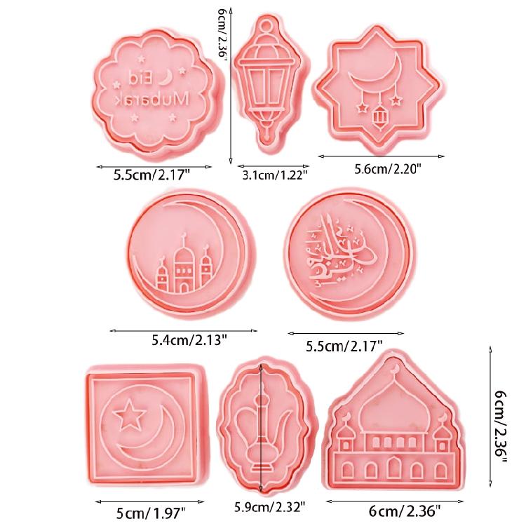 Eid Ramadan Series Shapes PP Mould Cookie Baking Tools Gift for DIY Baking Lover