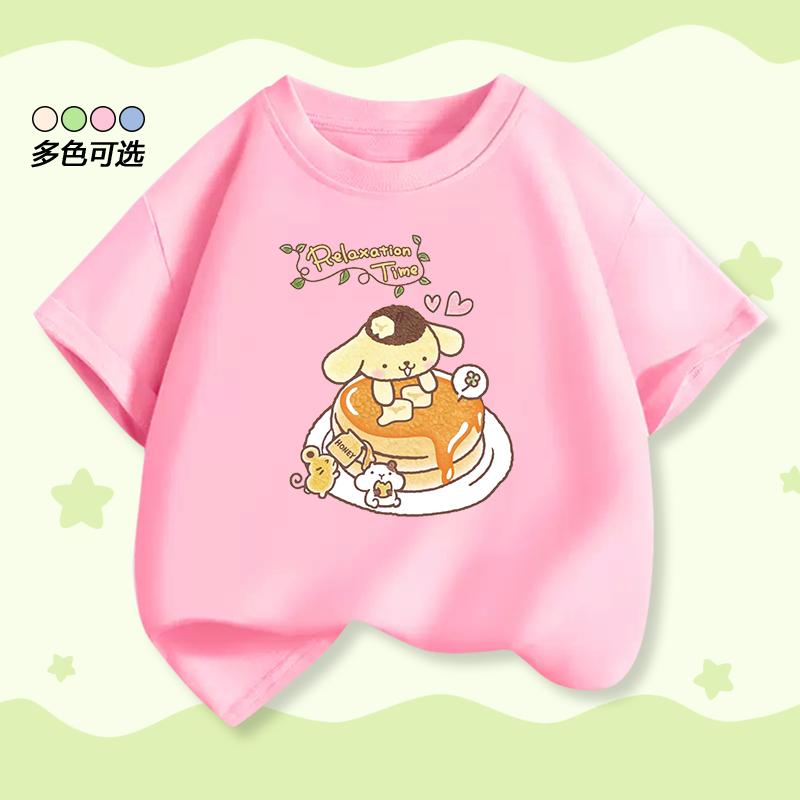Pudding Dog Children's Clothing - Boys and Girls' Short-Sleeved T-Shirts for 2026 Summer - New Style Children's Printed Top