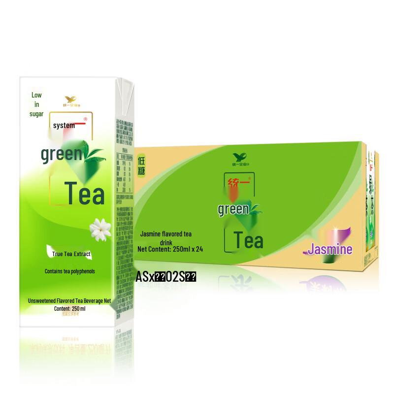 Uni-President Green Tea Beverage