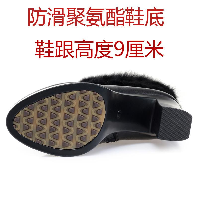 Winter leather women's boots high-heeled model catwalk boots rabbit fur mouth women's cotton boots thick heel cowhide short boots women's wool