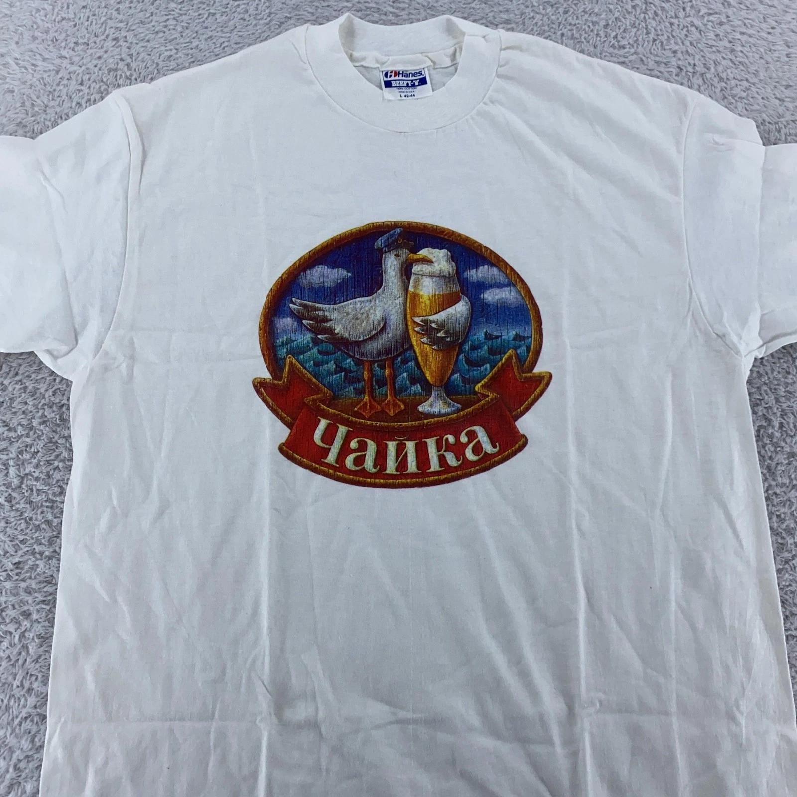 

Vintage Chaika Shirt M/L White Seagull Ukraine Beer Graphic Hanes 90s L
