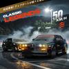 AAXO1 Whoosh E30 Pro Gyro Rc Drift Car 4WD Speed Racer Full Scale Throttle Direction Simulation Model Remote Control Cars