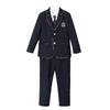 Britische Schuluniform-Set in Übergröße für Auftritte