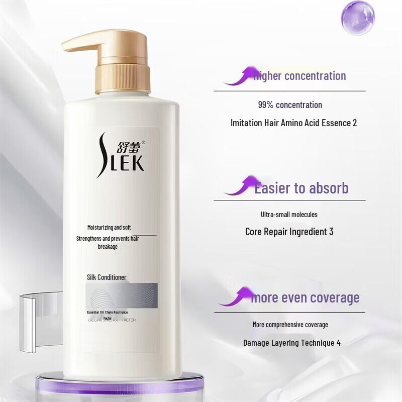 

Slek Nourishing Silk Conditioner 3-Bottle Set