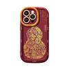 Fuzi Gourd Suitable for Apple 16 Festive New Year Mobile Phone Case 15pro Full Coverage Anti-fall 14 Soft Silicone 13/12 Women