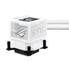 ASUS ROG RYUJIN III 360 ARBG EXTREME WHT Cooler