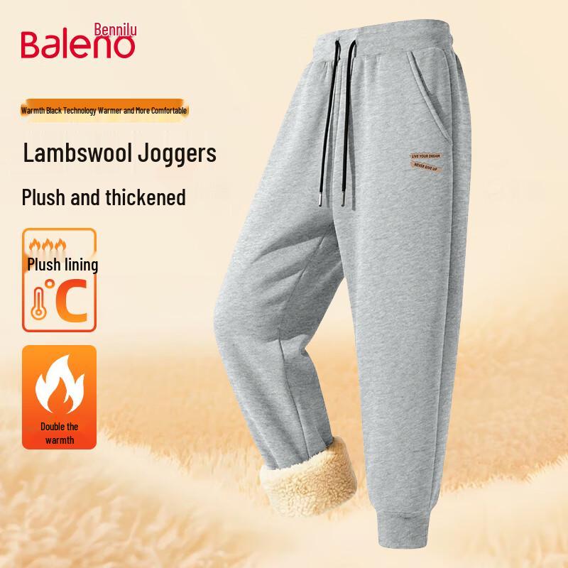 Baleno Men's Heavyweight Fleece-Lined Retro Jogger Pants