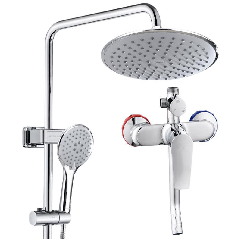 Enilgshwy Shower Set 8035
