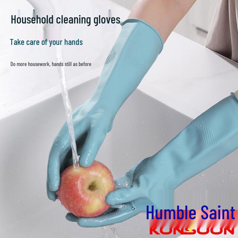 Qianxing Domowe Rękawice Czyszczące Lateksowe (6 par)