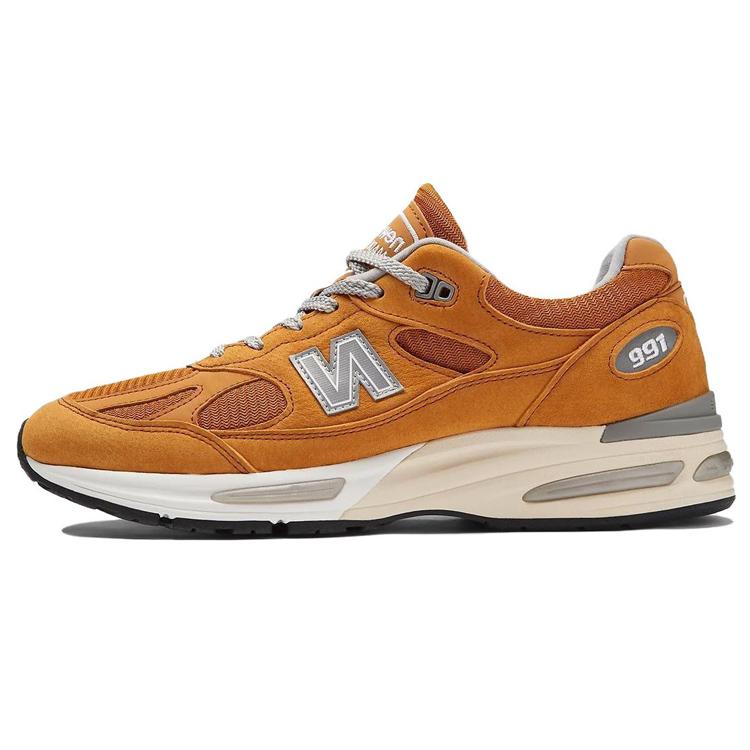

991v2 New Balance Made in England Brights Revival Pack - Yellow U991YE2 41.5