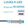 Kangzerunhe KZRHLJ12A3 Cylindrical Inductive Proximity Switch