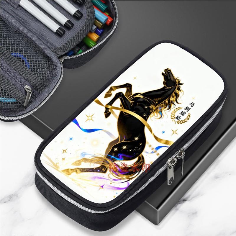 Cartoon Horse Zodiac Pencil Case Kids Boys Girls Nylon Stationery Organizer School Supplies